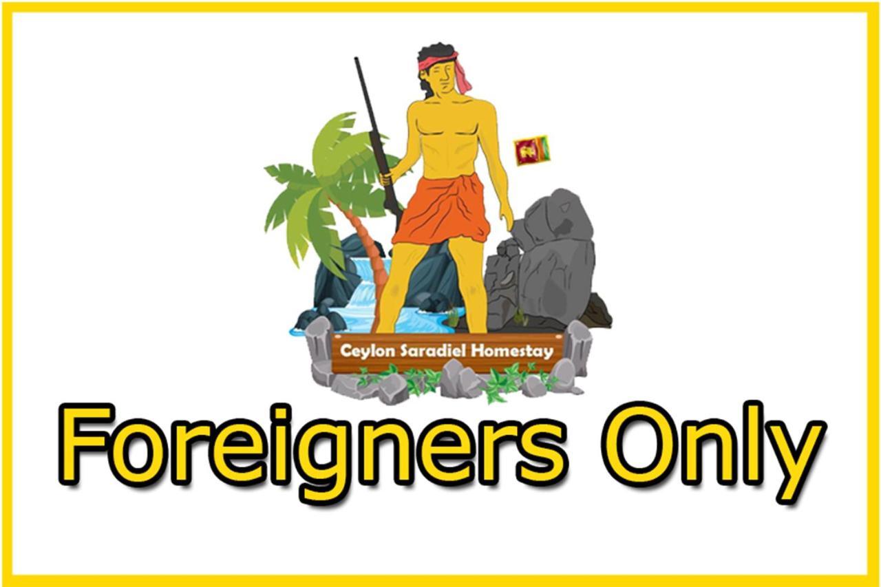 Ceylon Saradiel Home Stay Mawanella Kültér fotó